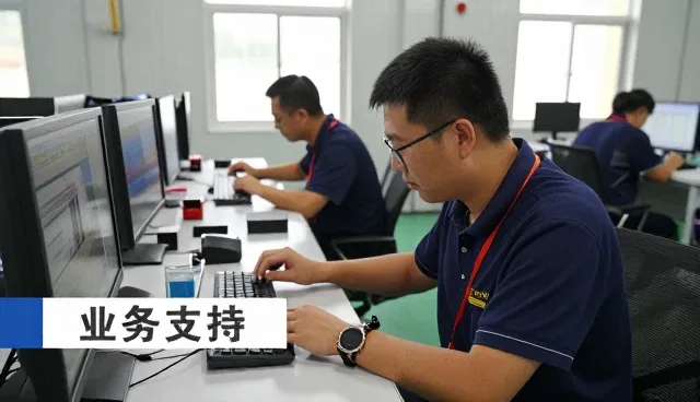 注重成本控制APP开发服务网站维护：从入门到明白